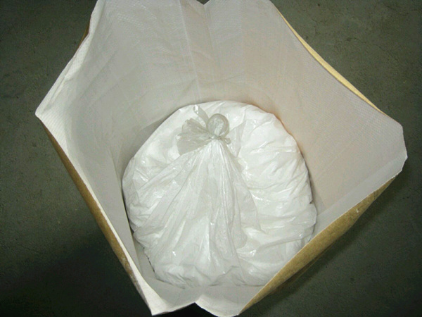 什么是橡膠促進(jìn)劑HMT？